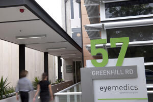 Eyemedics Main Entrance